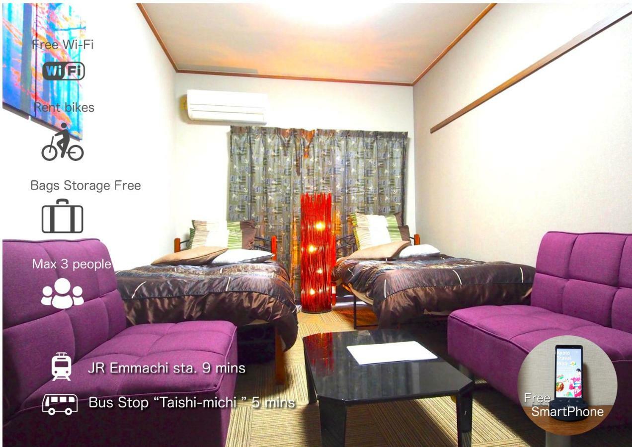 Hotel Tenjin Kyoto Room photo