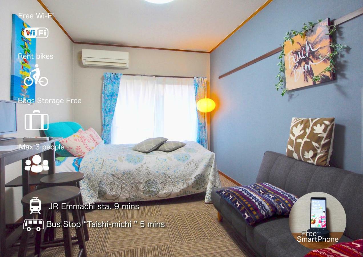 Hotel Tenjin Kyoto Room photo