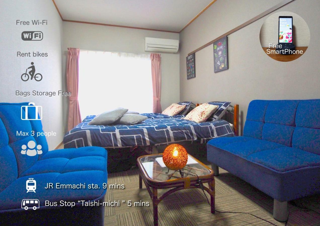 Hotel Tenjin Kyoto Room photo