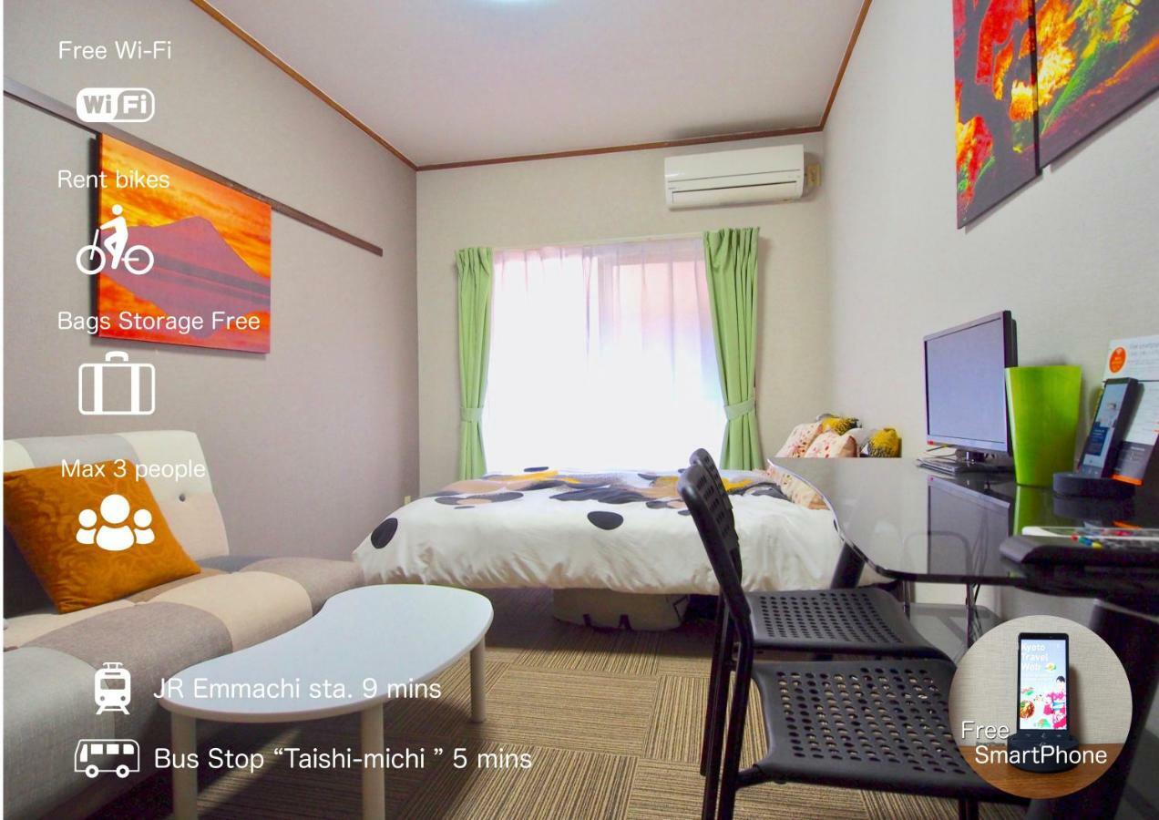 Hotel Tenjin Kyoto Room photo