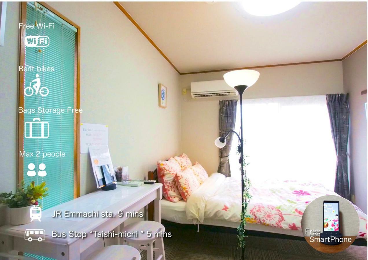 Hotel Tenjin Kyoto Exterior photo